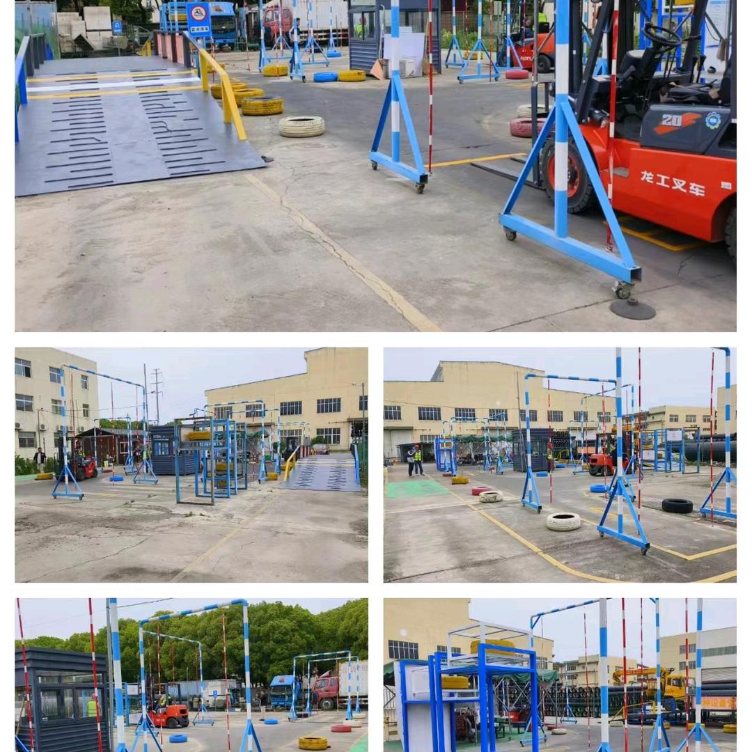 苏州特种设备培训