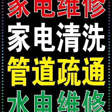 涛声依旧&Andy