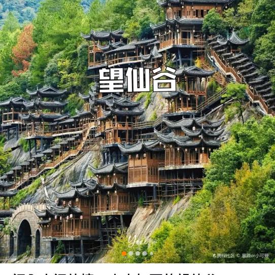 万福金安，芳德凤菲(☆^ー^☆)