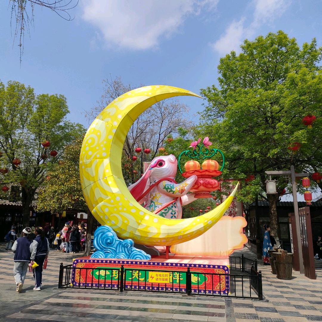 闯天下头像