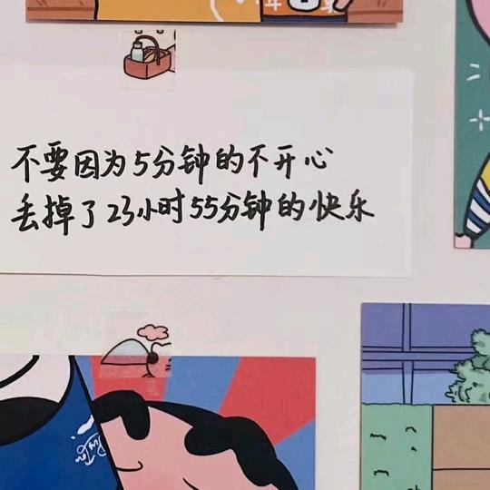 囚鸟（深情版）我是😘拉拉🎤‘