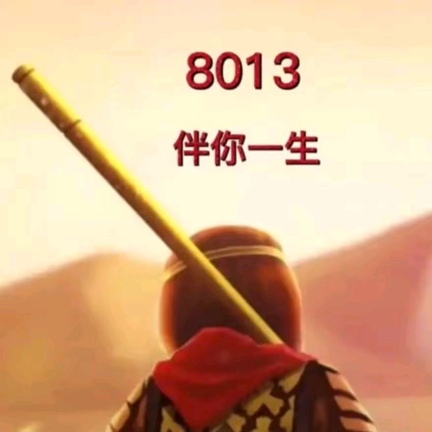 我本无心❤️