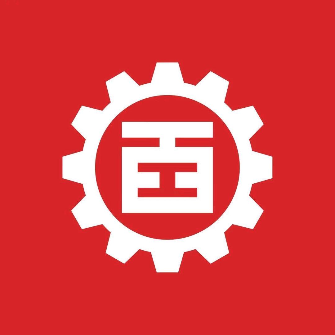 思博机电五金电动工具