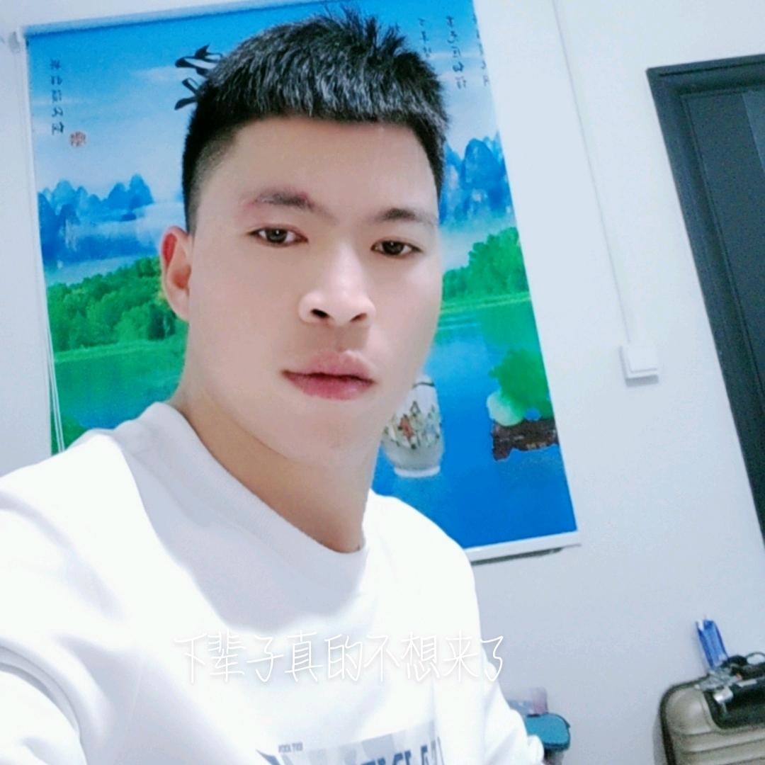 @戁꧔ꦿ莣℘💞過᭄ᩚ꯭ᩚ꧔ꦿ紶᭄