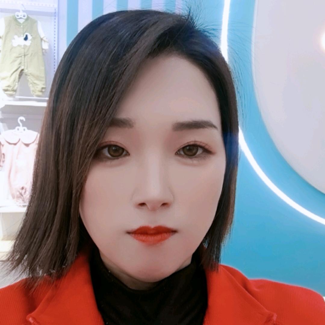 邢