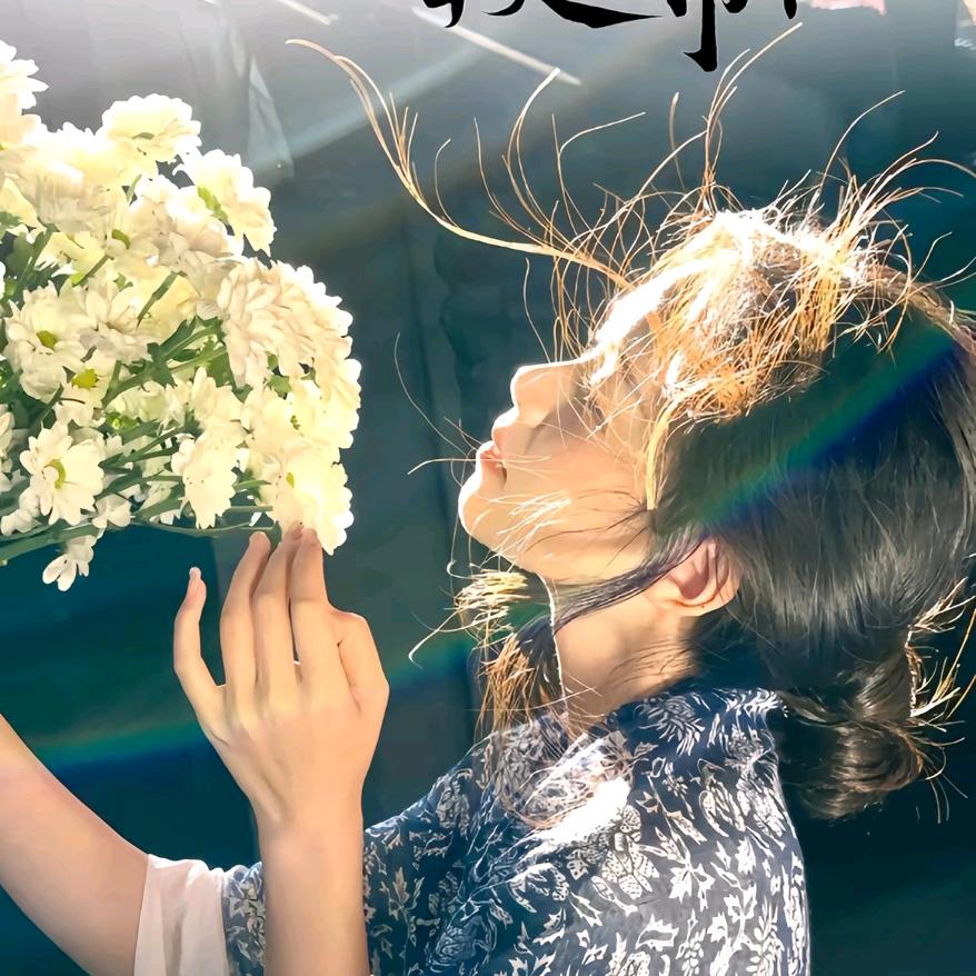 🌿杜松混合茉莉的风🍃