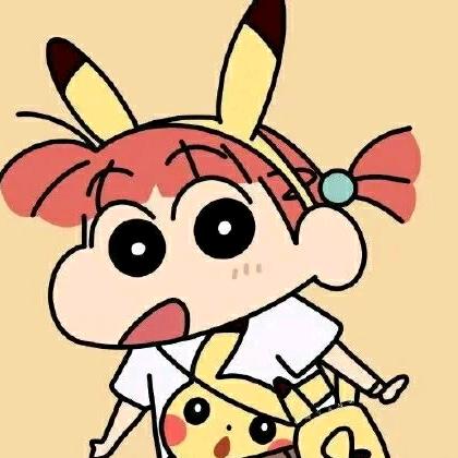 你不是真正の快乐