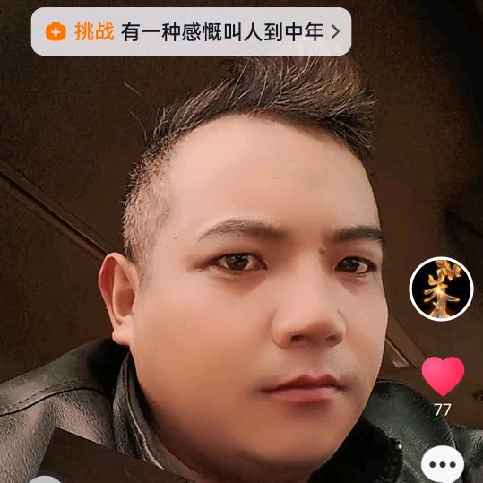 上海双宇发建筑吊装