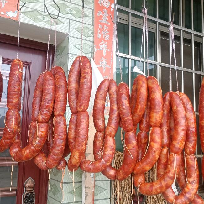 熊妹儿加工香肠