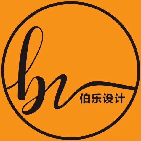 伯乐设计（CAD.CDR.PS.效果图）