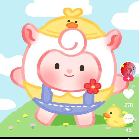 不畏冷