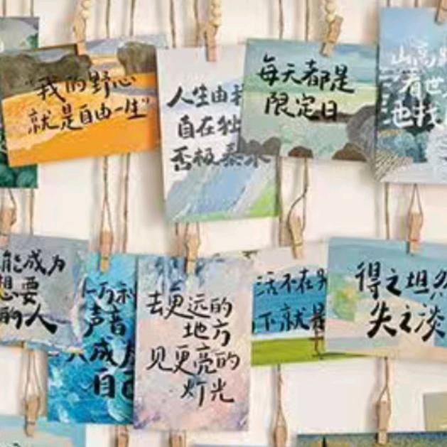 彭氏笔庄NO.006