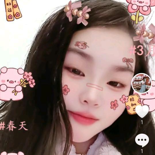 芸芸