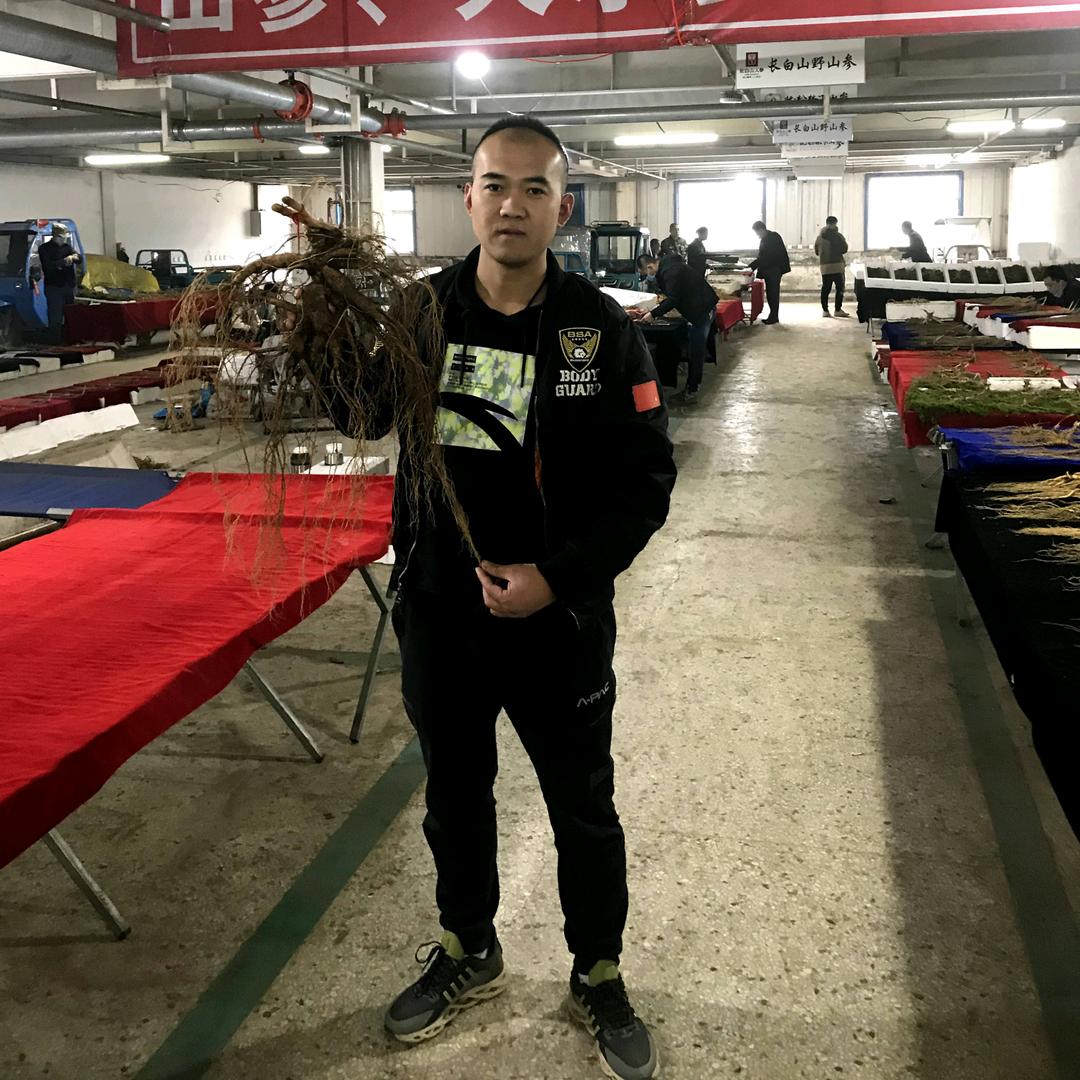 福鑫宝特产行