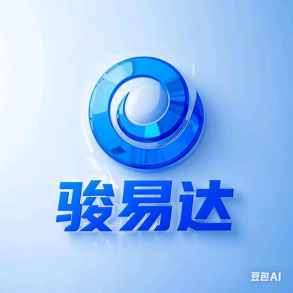 晋州市骏易达微耕机械厂