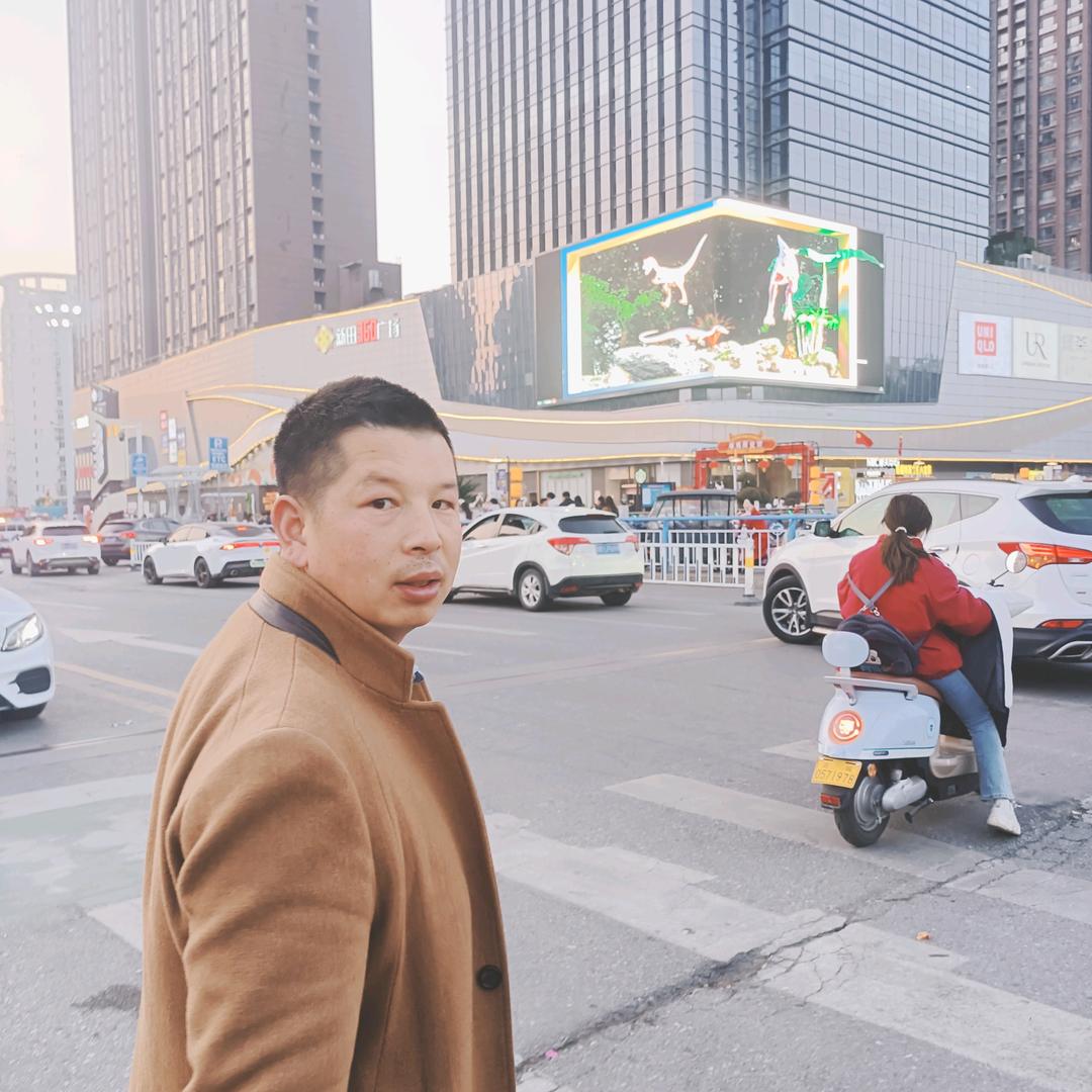 80后稳妥大叔@