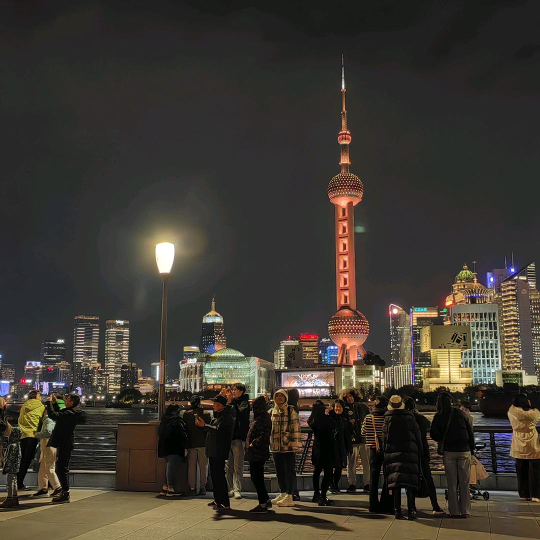 得得
