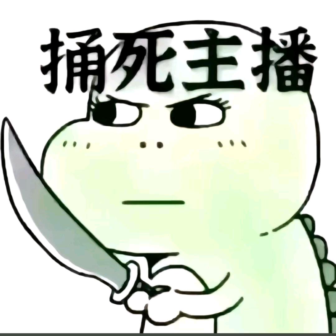 嘻嘻哈哈
