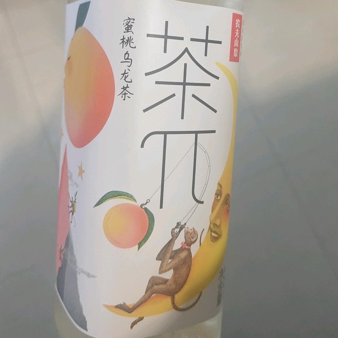 浮屠(三角洲任务带肝)