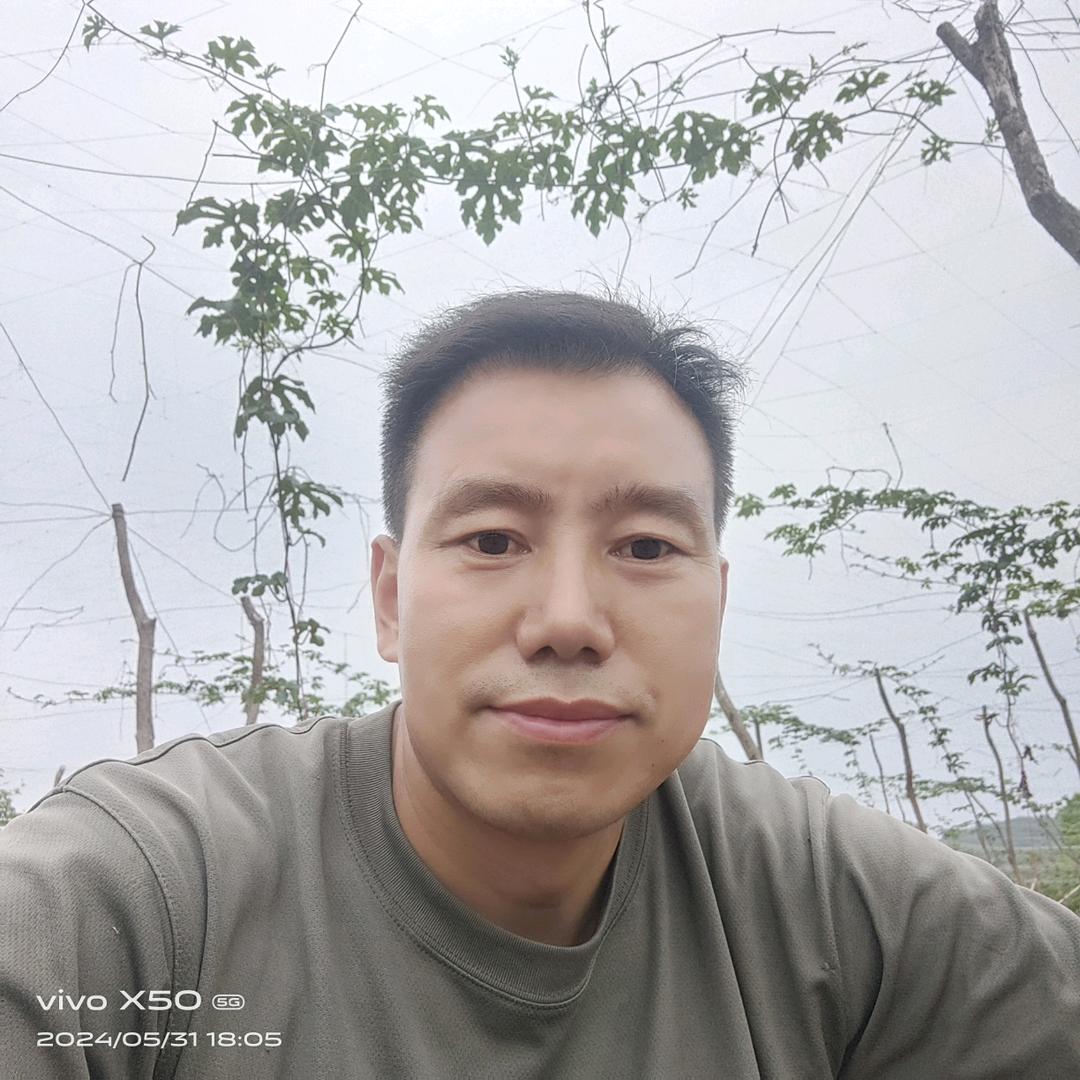 执子之手