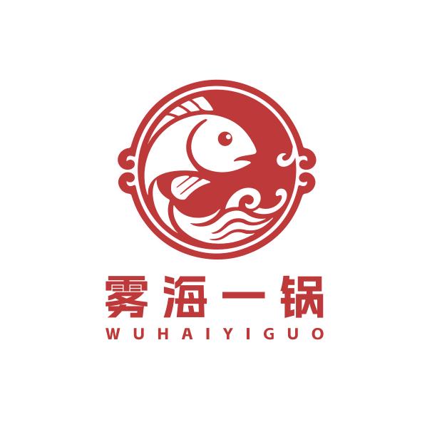 雾海一锅平价海鲜火锅(建邺万达店)官方号