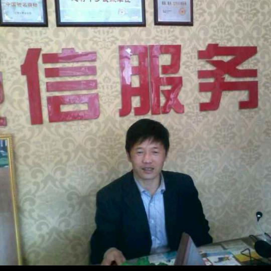 金玄国学（地理）