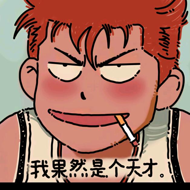 点点一点点