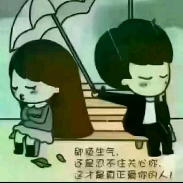 名人不说暗话