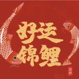 张馨方(私密抗衰疗愈)