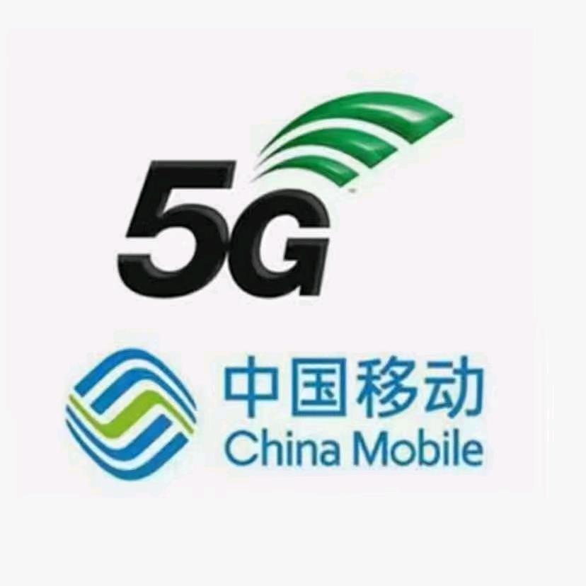 移动宽带