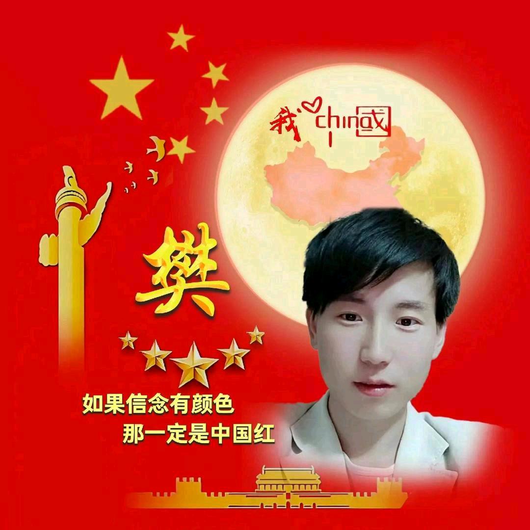 💕小唐宝🍒