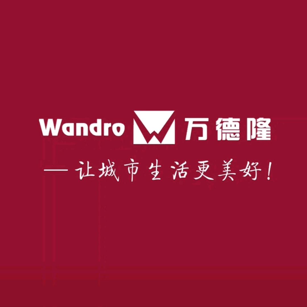 大鱼大肉C