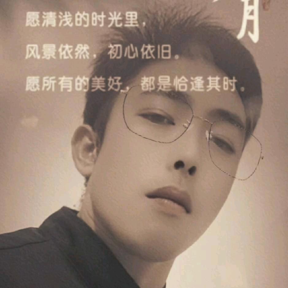 🌈大少
