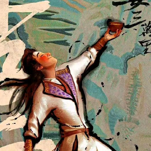 忘忧君🍶对酒当歌，人生几何？