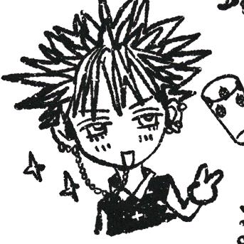 鸦