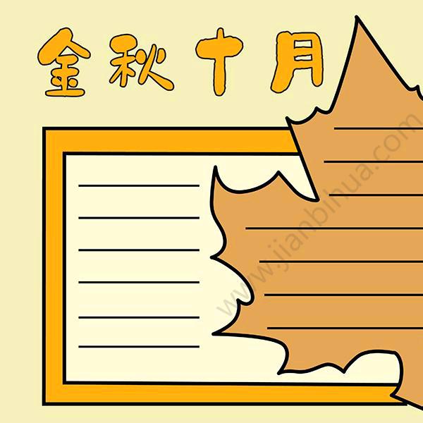 小图君