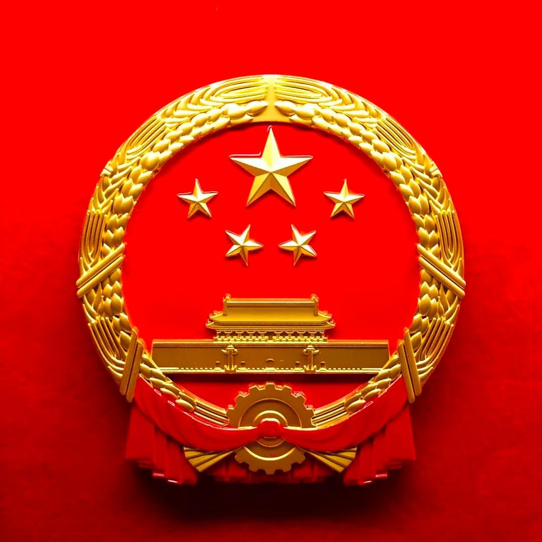 🇨🇳赣服通👨‍✈️