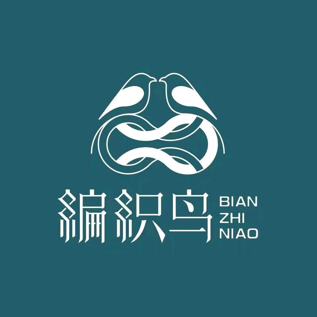 长安万科编织鸟文文