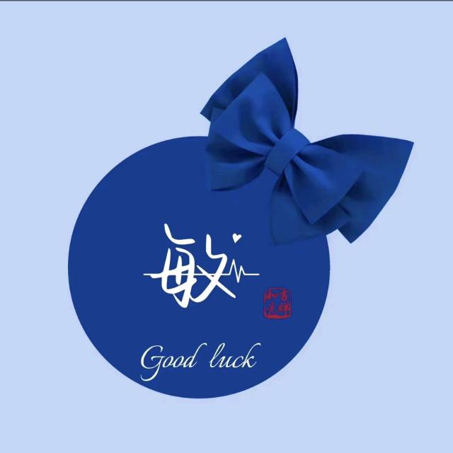 💞᪲小幸福💞᪲