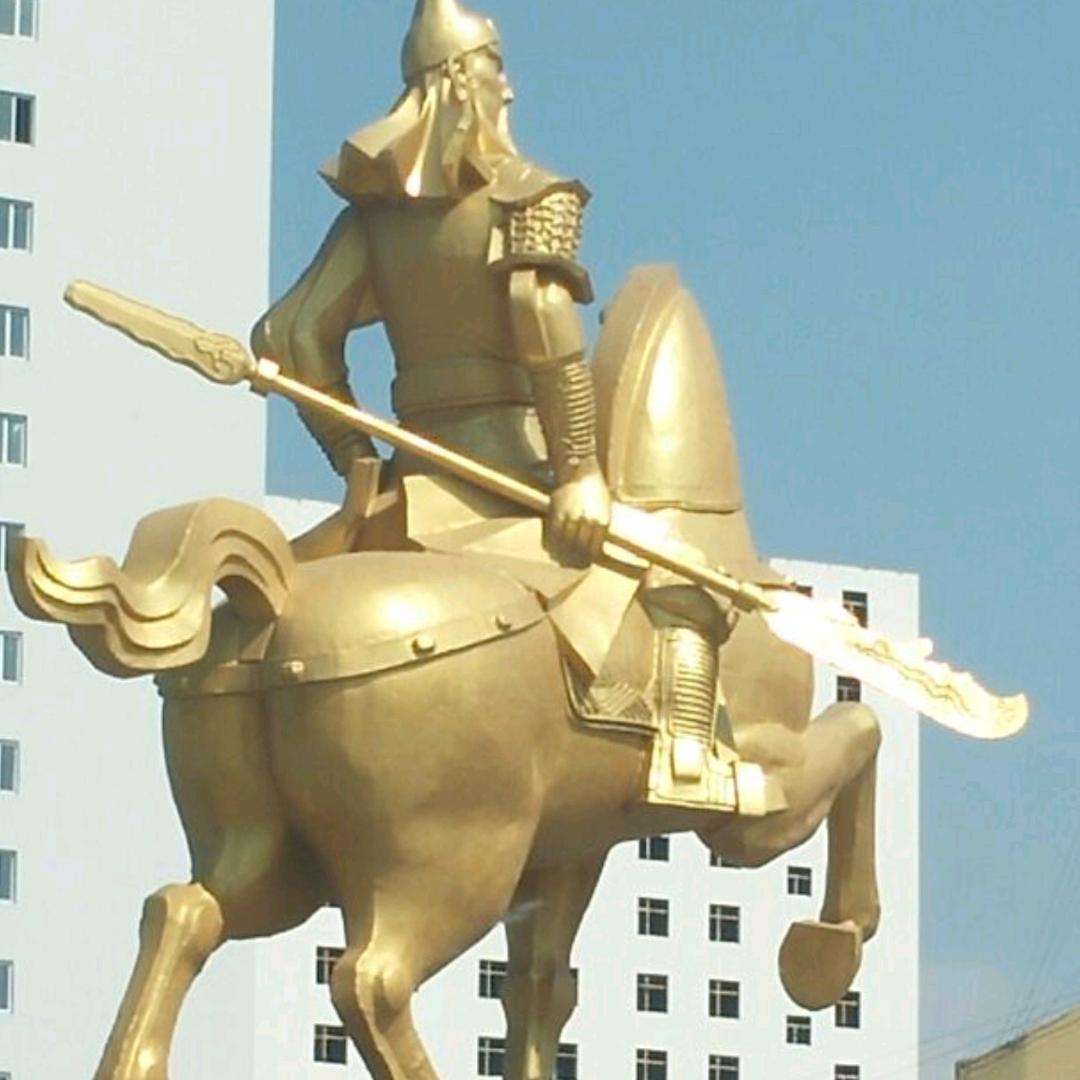 一路过关