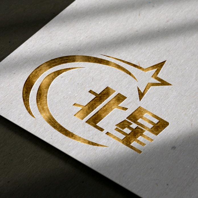 北星包装～万物可塑