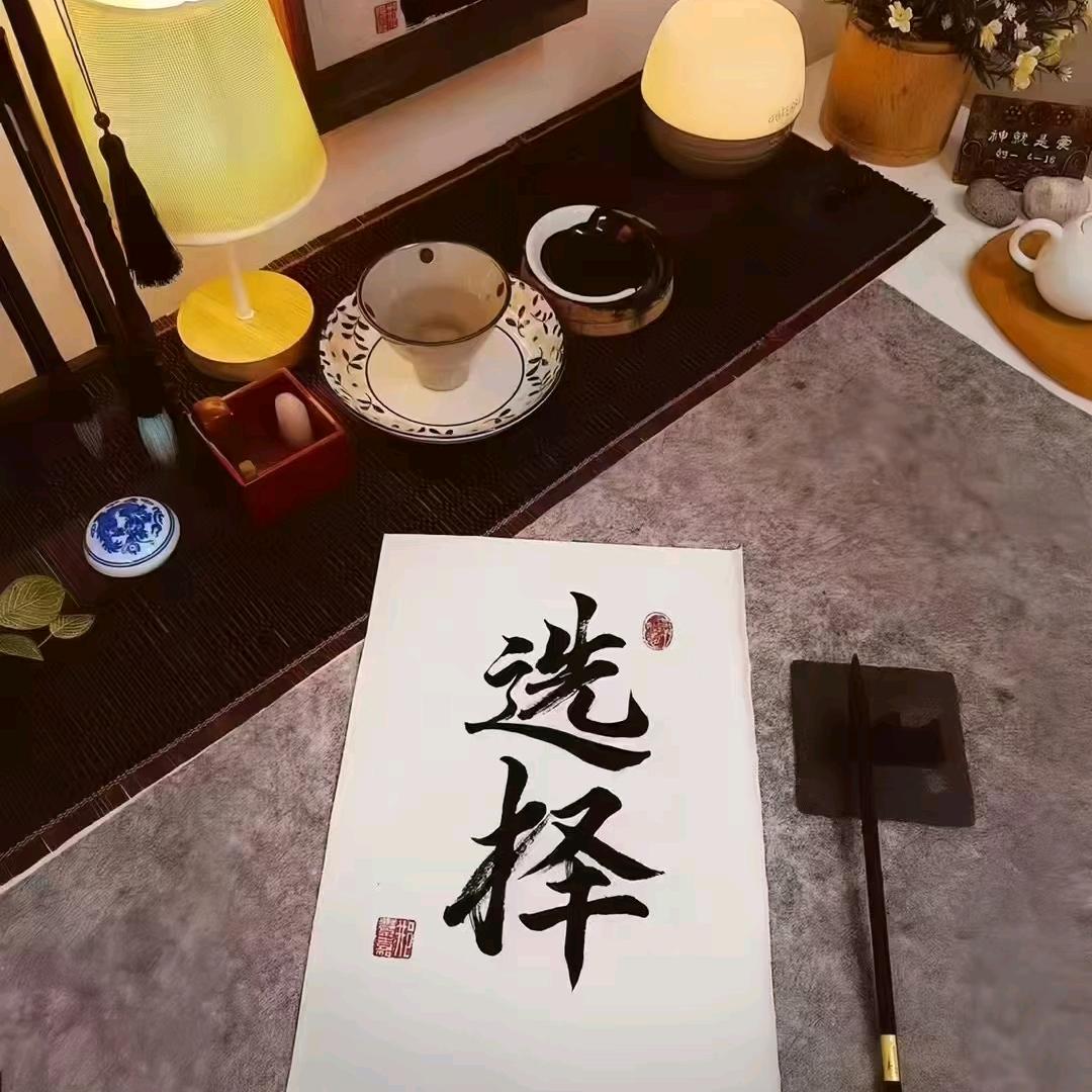 。牧童