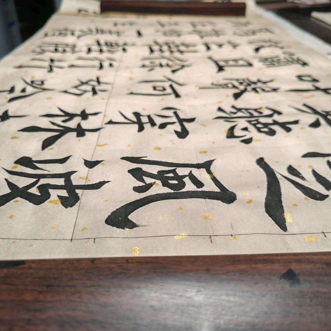 17一切顺利写书法🍓