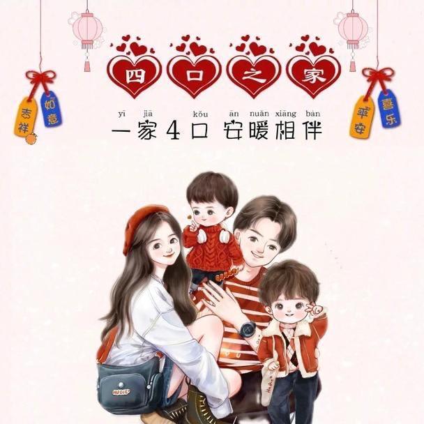 ღ᭄💞快乐(ง •̀_•́)ง꧔ꦿ᭄ღ