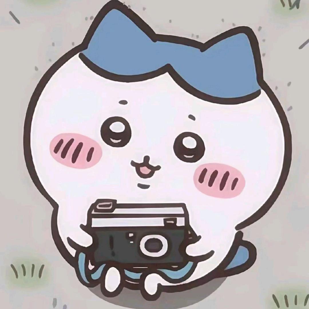 绿
