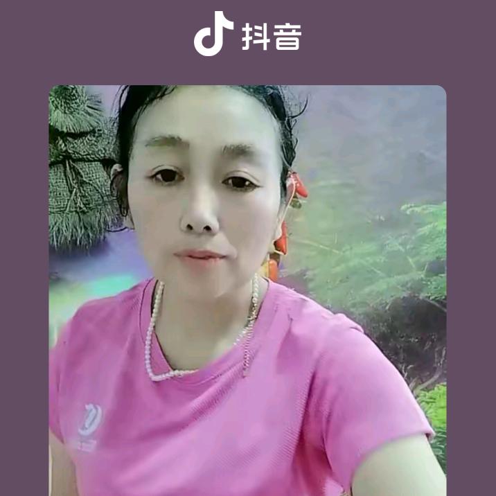 杜姐，晚上八点二十开播