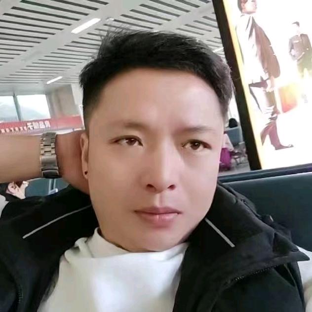 文义哥