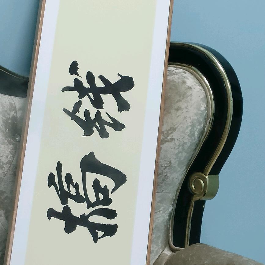 新手橱窗带货实操