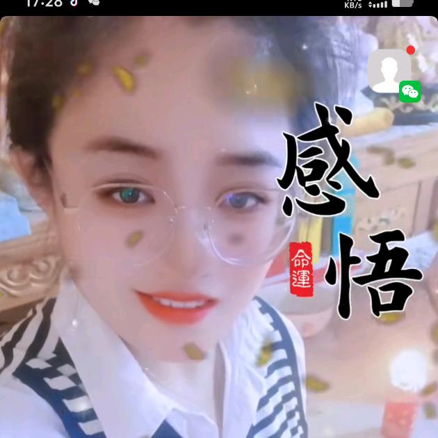 渡善缘@（三姐）