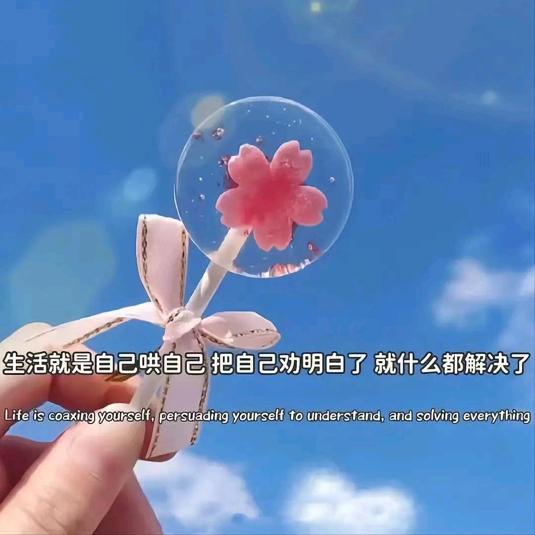 陈皮话梅糖